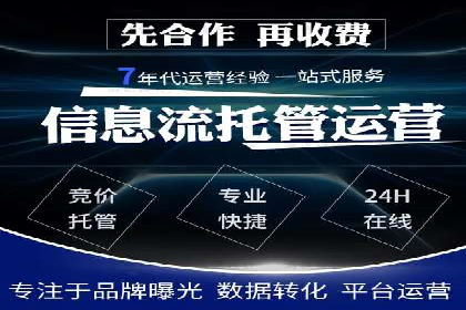 案例解读：短视频平台信息流用户增长策略